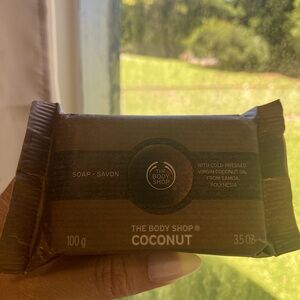 Body Bar, 🥥 Virgin Pressed Coconut oil 🥥 NIP